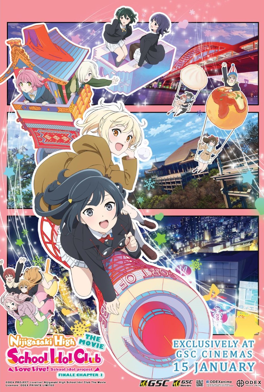 Love Live! 虹咲学园学园偶像同好会 完结篇 剧场版 第二章 Love Live! Nijigasaki High School Idol Club Final Chapter Movie Part 2 